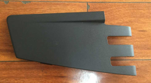 VOLVO YENİ FM IZGARA KAPAĞI RH 82410206